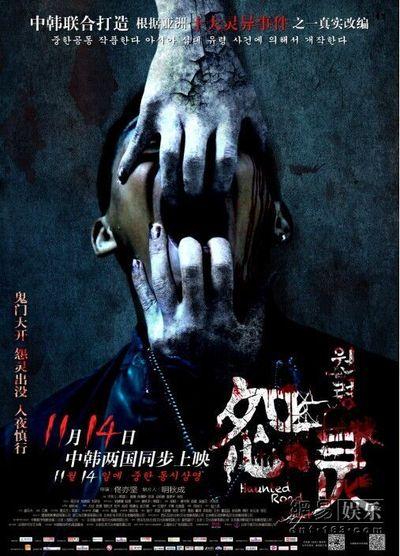 买个假的死亡证明